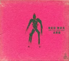 2026年最新】ARB RED BOXの人気アイテム - メルカリ