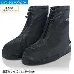 アンナ・サンダーストーム 1972ANNA THUNDERSTORM