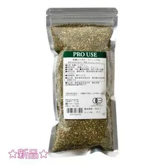 Tree of life 生活の木 ハーブティー 有機 ルイボス グリーン 100gのサムネイル
