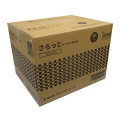 パイロゲン900ml ×6本入 箱未開封 フラワープレゼント応募券入 - メルカリ