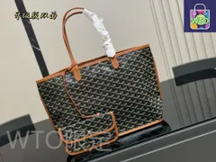 【今日特価】Goyard Medium Shopping Tote Bag - グヤール ミディアム ショッピング トートバッグ-WTO輸入2