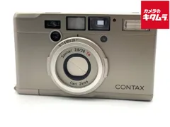 2025年最新】CONTAX tixの人気アイテム - メルカリ