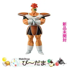 Amazon.co.jp: 一番くじ ドラゴンボール ギニュー特戦隊‼来襲 C