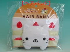 にゃんにゃんにゃんこ にゃんこマーケット パッケージぬいぐるみBIG トマト缶 にゃんにゃんにゃんこ にゃんこマーケット パッケージぬいぐるみ
