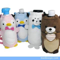 ペットボトルホルダー  肩掛けショルダータイプ 水族館グッズ たけのこ ぬいぐるみ ペットボトルカバー ペットボトルケース 入園 入学 通勤 通学