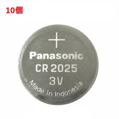 追跡番号付 パナソニック CR2025 ボタン電池 リチウム電池 10個