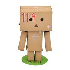 リボルテック ダンボーミニ｜よつばと！｜海洋堂