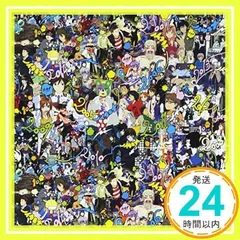 2025年最新】10th anniversaryの人気アイテム - メルカリ