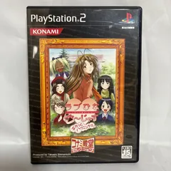 PS2 ラブひな ご～じゃす チラっとハプニング!! コナミ殿堂セレクション プレステ2 ゲームソフト 動作確認済 [中古]
