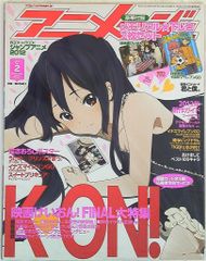 犬飼こむぎ トゥインクル缶バッジ 12Jump! 缶バッジ 犬飼こむぎ トゥインクル缶バッジ 12Jump! 缶バッジ プリキュア