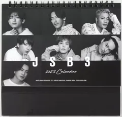 2025年最新】三代目 カレンダーの人気アイテム - メルカリ