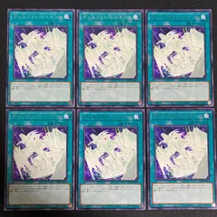 DBPR キラーチューン フルコンプセット G-FORCE BLC50 Type-D コンボセット (13.5T) G0372 ジーフォース
