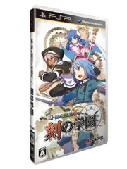 【中古】新・剣と魔法と学園モノ。 刻の学園 - PSP