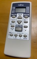 富士通リモコンAR-RCA1J