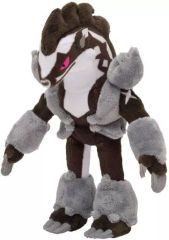 美品】 ポケモンセンター限定 タチフサグマ ぬいぐるみ タグ付き