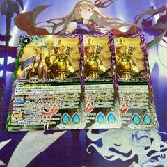 バトルスピリッツ 創界神イザナギ&イザナミ シークレットXレア
