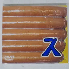 新品 1997 SMAP LIVE ス  DVD SMAP | 1997 SMAP LIVE ス（DISC 1) | ビクターエンタテインメント