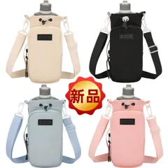 ✨新品✨水筒ケース ショルダー 保冷保温 斜めがけ ボトルホルダー 500ml 水筒カバー ボトルポーチ クッション性 パステルカラー 4色展開 肩掛け 防水 ペットボトルホルダー アウトドア 旅行 フェス 通勤 通学
