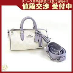 コーチ 2WAYハンドバッグ シグネチャー レーシー