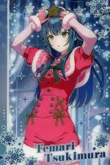 中古】フィギュア 熊野改二 「艦隊これくしょん-艦これ