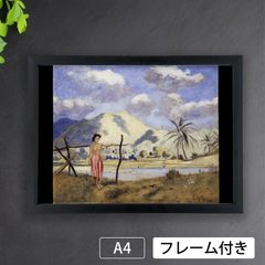 ルイス・エルシュミウス（Louis Eilshemius）『サモア』（1907年）南国　アートポスターA4 マット紙【フレーム付】《IN》