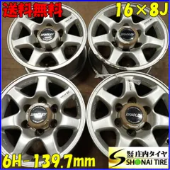 MKW 139.7 6h 6穴　16×8j 2025年最新】Yahoo!オークション -pcd139.7 6穴 16インチの中古