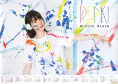 2026年最新】内田真礼ポスターの人気アイテム - メルカリ
