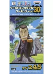 2025年最新】ワーコレ ワンピース vol.30の人気アイテム - メルカリ