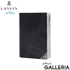 ランバン オン ブルー 二つ折り財布 メンズ ブランド ファスナー LANVIN en Bleu 財布 本革 使いやすい 二つ折 大人 革 レザー 折り財布 小銭入れあり 軽量 軽い カード縦入れ カード入れ 多い アクア 513623