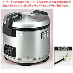 く*️様 Tiger　新品未使用品 2升炊飯器 100V Amazon | タイガー魔法瓶(TIGER) 炊飯器 2升 業務用 ステンレス