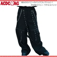 ACDC RAG エーシーディーシーラグ PUNKYバニー ウサミミパンツ 10分丈 原宿 原宿系 ファッション うさぎ 病み 病みかわ 地雷 ダーク パンク jr-544-127 ブラックのサムネイル