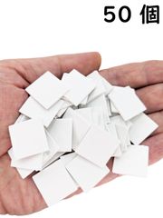 50枚セット！ドールハウス/ジオラマに - 手作りのミニチュア 石膏タイル
