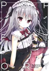 2025年最新】ぴこぴこぐらむの人気アイテム - メルカリ