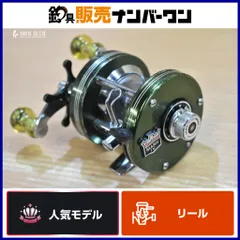 2025年最新】heddon mark ivの人気アイテム - メルカリ