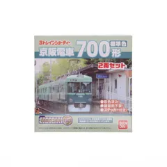 編成単位でバラ売り可能‼️ Bトレイン京阪 4両編成 2種類