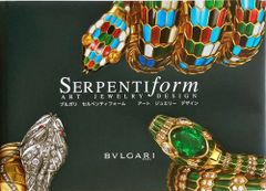 ブルガリ セルペンティフォーム アート ジュエリー デザイン(Bulgari Serpentiform Art Jewelry Design)#FB230134