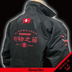 限定コラボ グラインドロッヂ MMF ECWCSジャケット - メルカリ