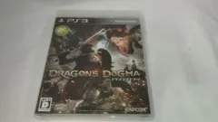 1*2-3　PS３ソフト　ドラゴンズドグマ