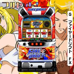 LパチスロアイドルマスターミリオンライブHC スマスロ 送料