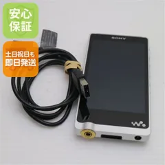 2025年最新】nw-zx1 中古の人気アイテム - メルカリ
