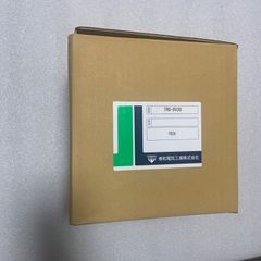 泰和電気工業 自家消費型太陽光発電用 逆潮流保護継電器 OVGR 泰和電気工業 自家消費型太陽光発電用 逆潮流保護継電器 OVGR
