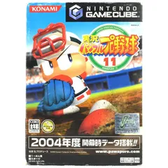 【中古】 GC 実況パワフルプロ野球11 ゲームキューブ ケース 説明書付 Nintendo ソフト