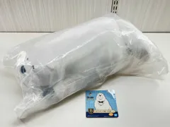  未開封品 一番くじ B賞 もちもちボンドぬいぐるみ SPY×FAMILY