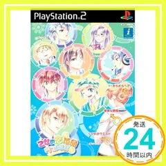 乙女的恋革命★ラブレボ!! [PlayStation2]_02