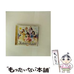 【中古】 新鉄拳チンミ水軍編 ３/講談社/前川たけし 新鉄拳チンミ 水軍編（3）』（前川 たけし）｜講談社