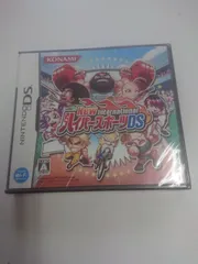 新品未開封 New International ハイパースポーツ DS
