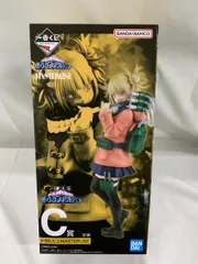 【未開封】トガヒミコ 一番くじONLINE 僕のヴィランアカデミア(僕のヒーローアカデミア) MASTERLISE C賞 フィギュア