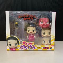 [무츠 30-1508] MAFEX 마펙스 치코 짱에게 꾸짖는 102
