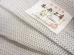 新品未使用★能登上布★本麻上布★反物 楽天市場】能登上布 着物 仕立て付き 茶 絣 縞 ストライプ 山崎麻織物