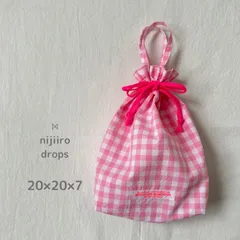 持ち手付き巾着袋『ピンク×ギンガムチェック』 MSサイズ 20×20×7